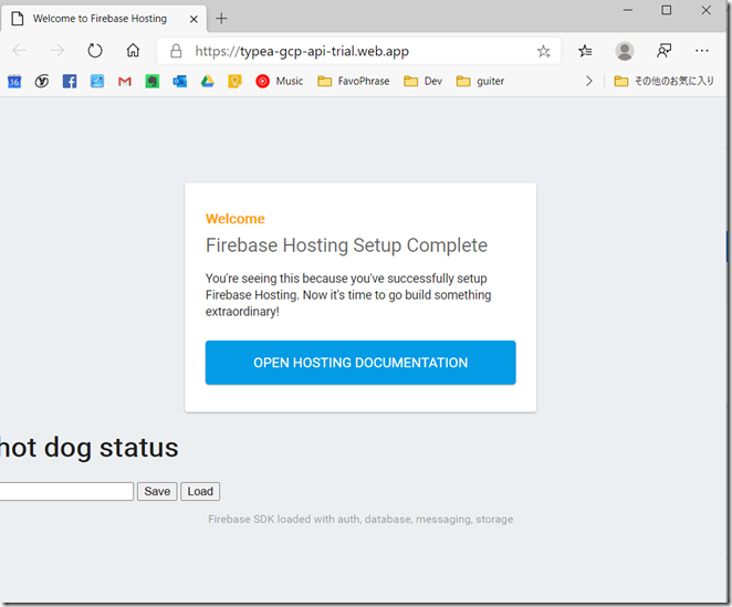 firebase_hosting_deploy