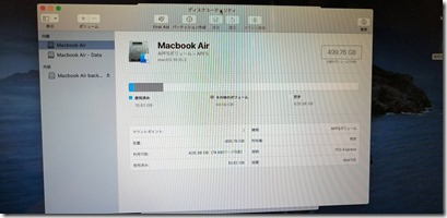 mac_ssd_install5