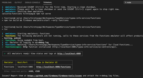スクリーンショット 2020 10 30 23 38 21
