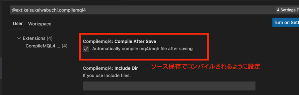 mac_mt4_vscode_compile_when_edit