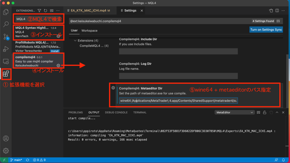 mac_mt4_vscode_wine_path