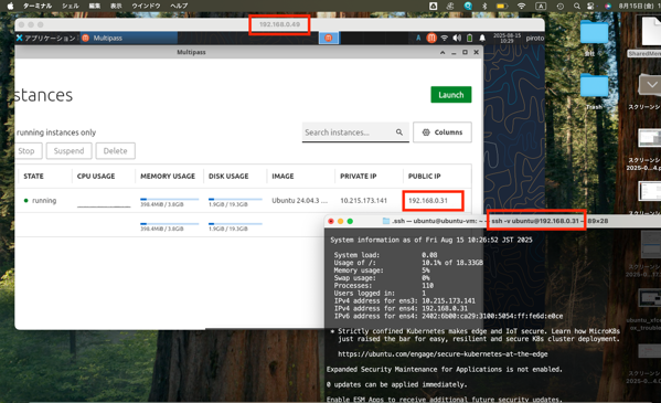 multipass_bridged_nw.png Multipass bridged nw