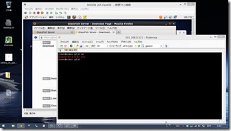 glassfish_install_via_ssh