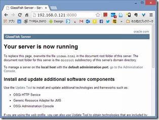 glassfish_running
