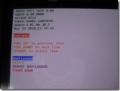 x06ht_fastboot02
