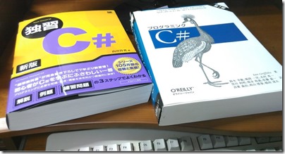 CSharpBooks