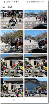 flutter_pick_image02