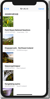 flutter_pick_image_ios03