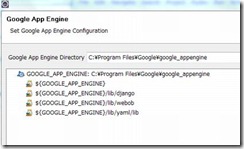 appeng_site_cre03