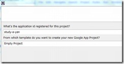 appeng_site_cre04