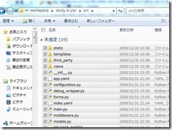 appeng_site_cre05