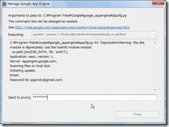 appeng_site_cre09
