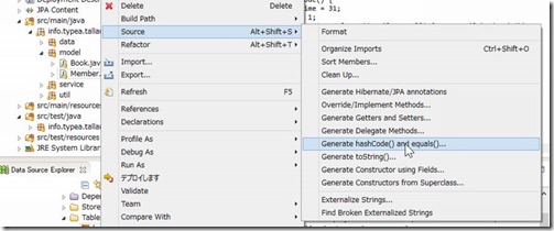 equals_and_hashcode_implement