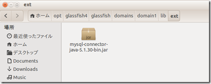 mysql_jdbc_driver_install_gf