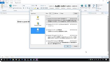 open_live_writer02