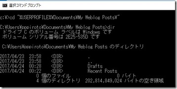 open_live_writer04
