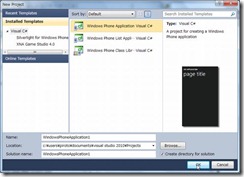 winphone_silverlight01