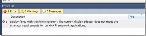 winphone_xna_err01