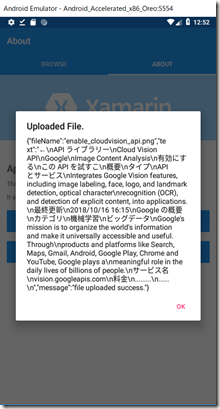 xamarin_fileupload_android