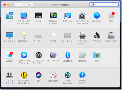 mac_share01
