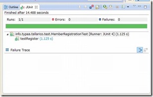 junit_success_management