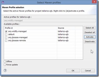 select_maven_profiles