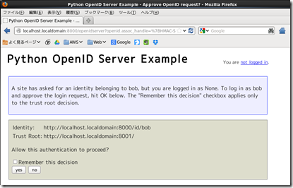 open_id_example04