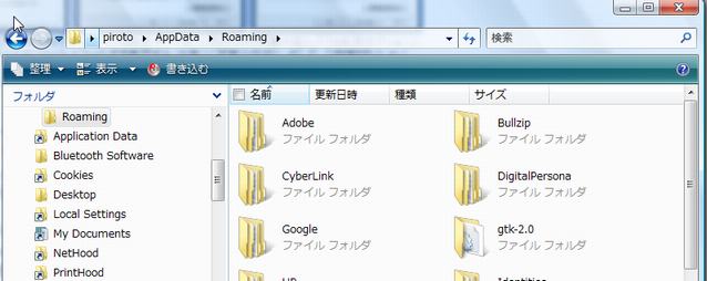 1417 vista junction03.jpg