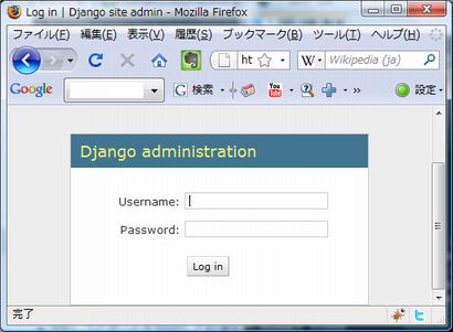 0354 django firstapp06.jpg