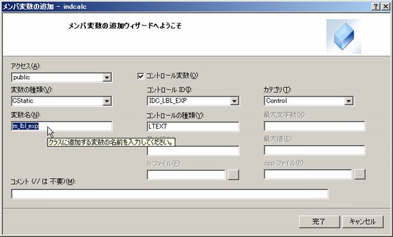 1364 wmapp proc04.jpg