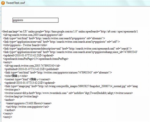 0104 as sample01.jpg