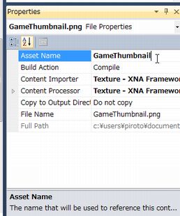 1411 winphone xna05.jpg