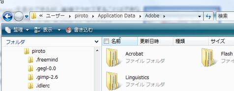 1416 vista junction02.jpg