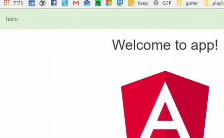 0167 bootstrap alert.jpg