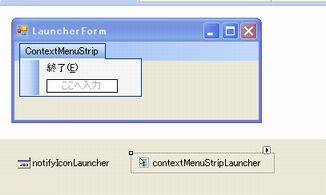 0285 background form01.jpg