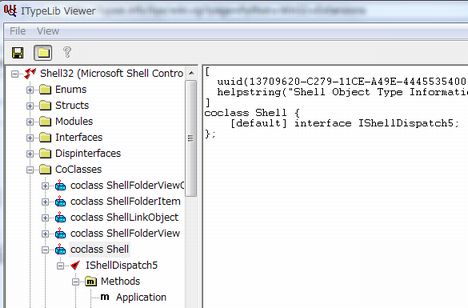 1073 py win32com07.jpg