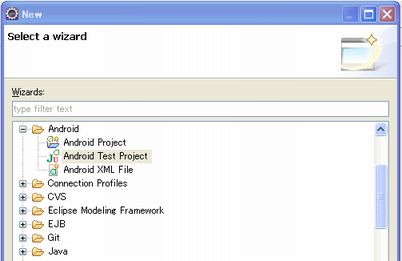 0120 android test01.jpg