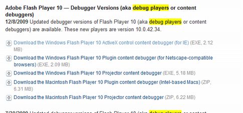 0495 flash debug player01.jpg