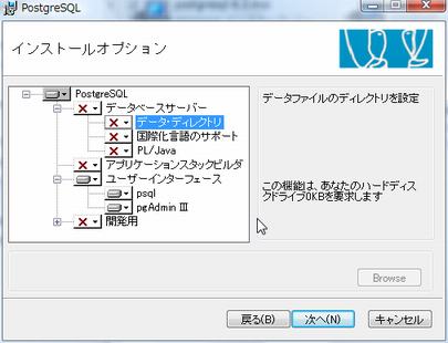0964 pgsql client01.jpg