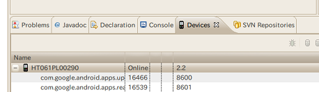 0159 android-sdk08.png