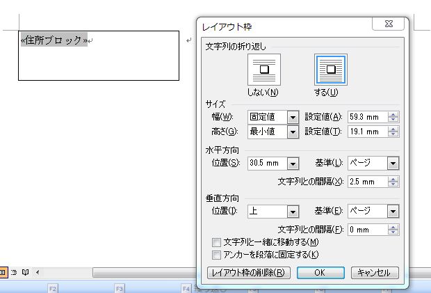 1440 word layout frame02.jpg