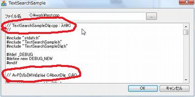 0783 mfc listbox 02.jpg