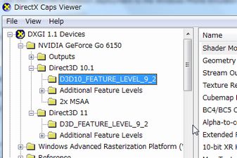 1406 winphone xna err02.jpg