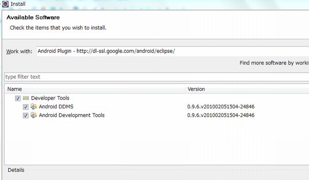 0135 android adt03.jpg