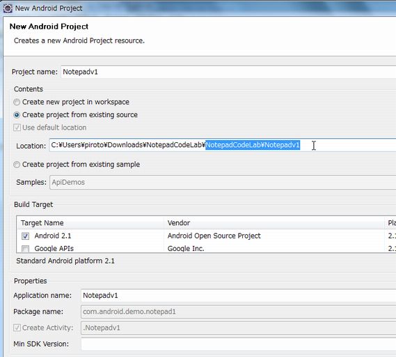 0146 android notepad01.jpg