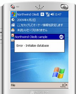 1396 db sample01.jpg