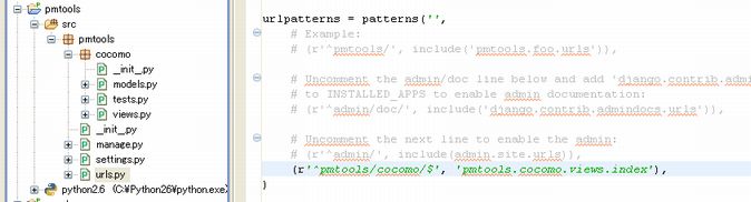 0406 eclipse django10.jpg