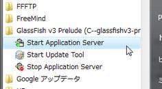 0555 glassfish03.jpg
