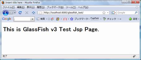 0567 glassfish15.jpg