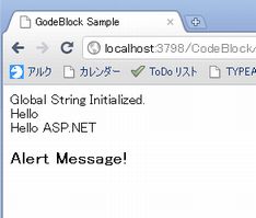 0178 asp codeblock01.jpg